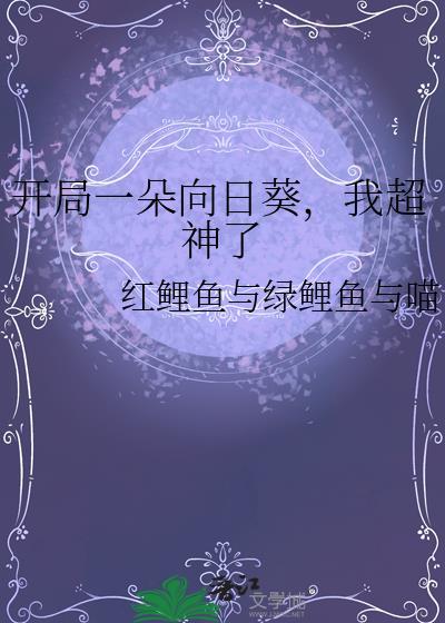 我超神了免费