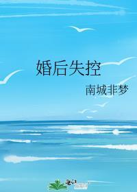 月下灼灼作品集