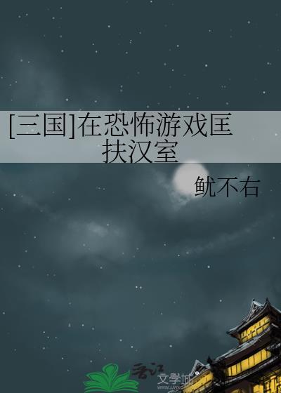这是你们喜欢的触手吗play