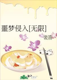 噩梦kc