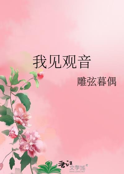 太宰治!