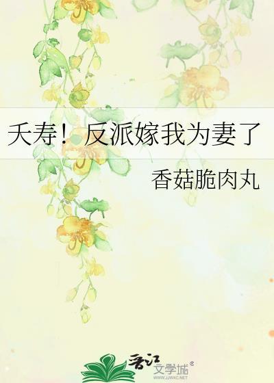 他等待我出生