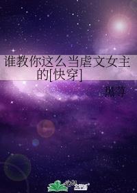谁教你做什么作文