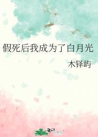 穿成军户的