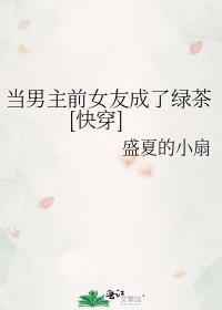 一阴一阳一短一长一昼一夜打一字