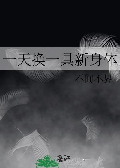 致徐钰鸣的情书谁是攻