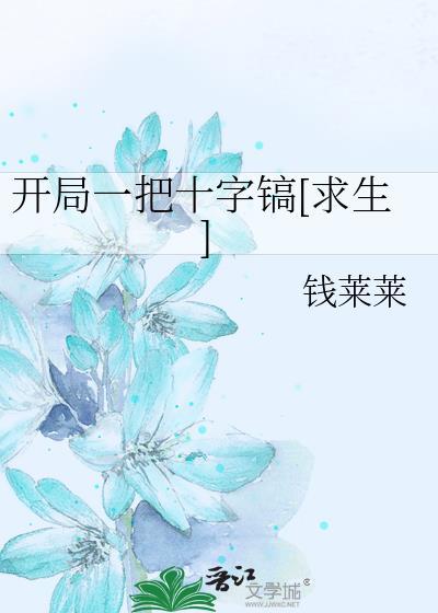 虎虎汽车销售服务有限公司