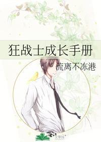 海边来晤小布爱吃蛋挞