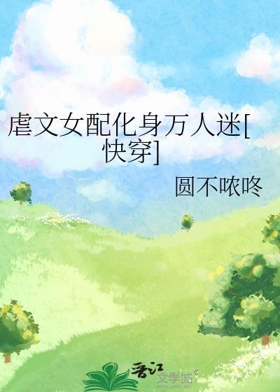 春潮 彦涵 木刻画