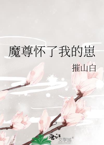 叶飞原名