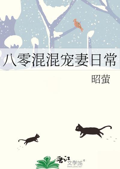 狭路电视剧演员表
