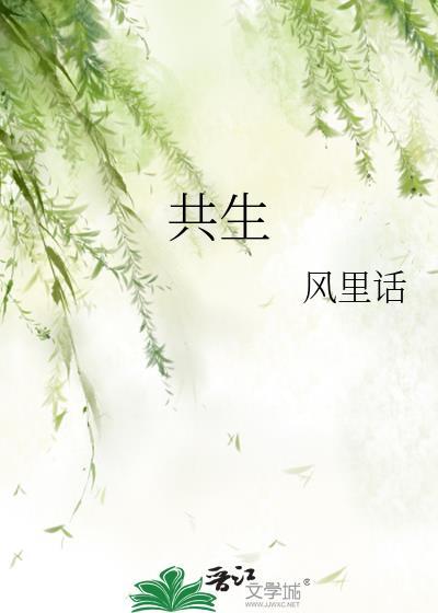 共生矿和伴生矿的区别