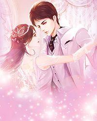 我明明还小却要给人当哥哥Txt