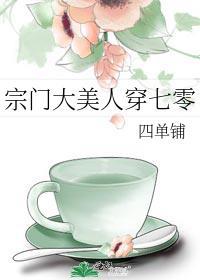 静灵庭合战怎么打