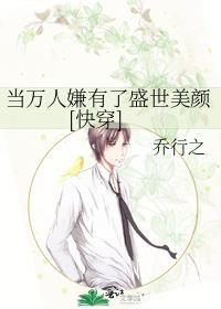 男性检查梅毒挂什么科
