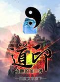 车衣用指甲划了一下有道印