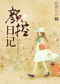 颜控表情包