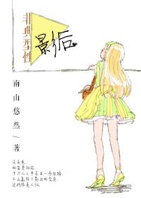 非典型什么意思
