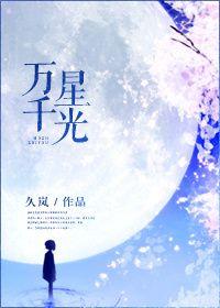 缩小四个字