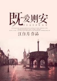 宜略其小节什么意思