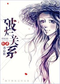破烂户什么意思