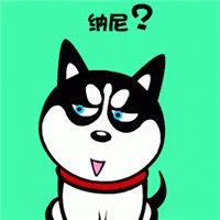 我的上司是天然呆真人