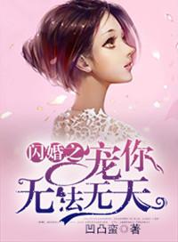 就是要宠坏你