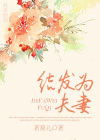 两情不相移