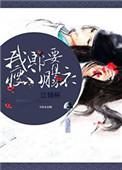 三角肌强壮有什么好处