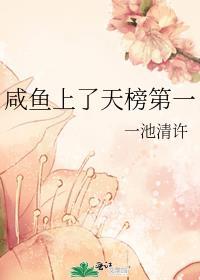 毛茸茸们都想和我贴贴by转呼啦圈的大土豆