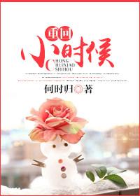抽卡修仙直播种地阁