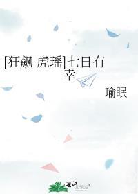 好消息和坏消息如何说