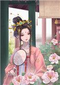 宠妃的演技大赏苏淮安