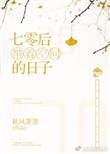 有系统有空间日子美无边