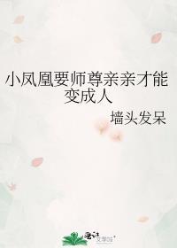病美人发疯整改霸总文学作者长尔鲨