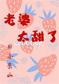老婆太自我为中心要离婚吗