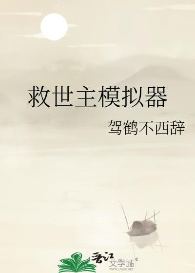 七零随军