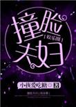 撞脸的女明星图片