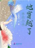 那个大佬是我的
