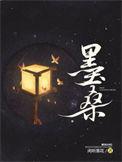 吾家阿囡