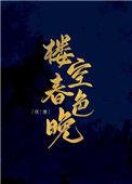 镂空花图片大全