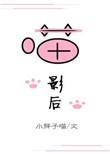 filmora9喵影工厂