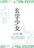 打钱改命男主是谁