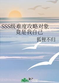 我对象也是