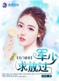 拿快递