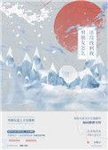 怎么样才能找到男朋友