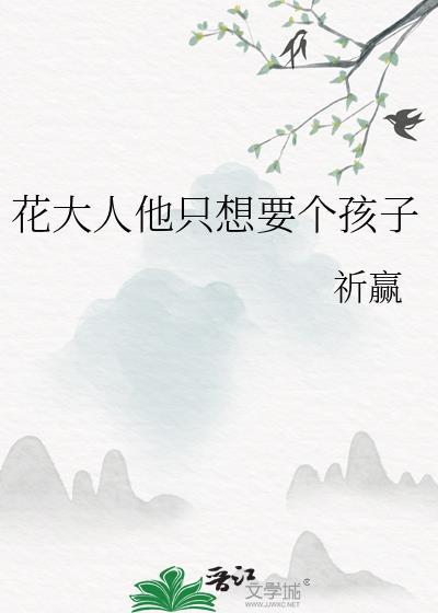 我在编外当刑侦教科书免费观看
