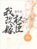 女主宁矜