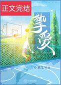 挚爱的含义和意义