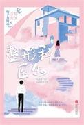 整形医生 吧